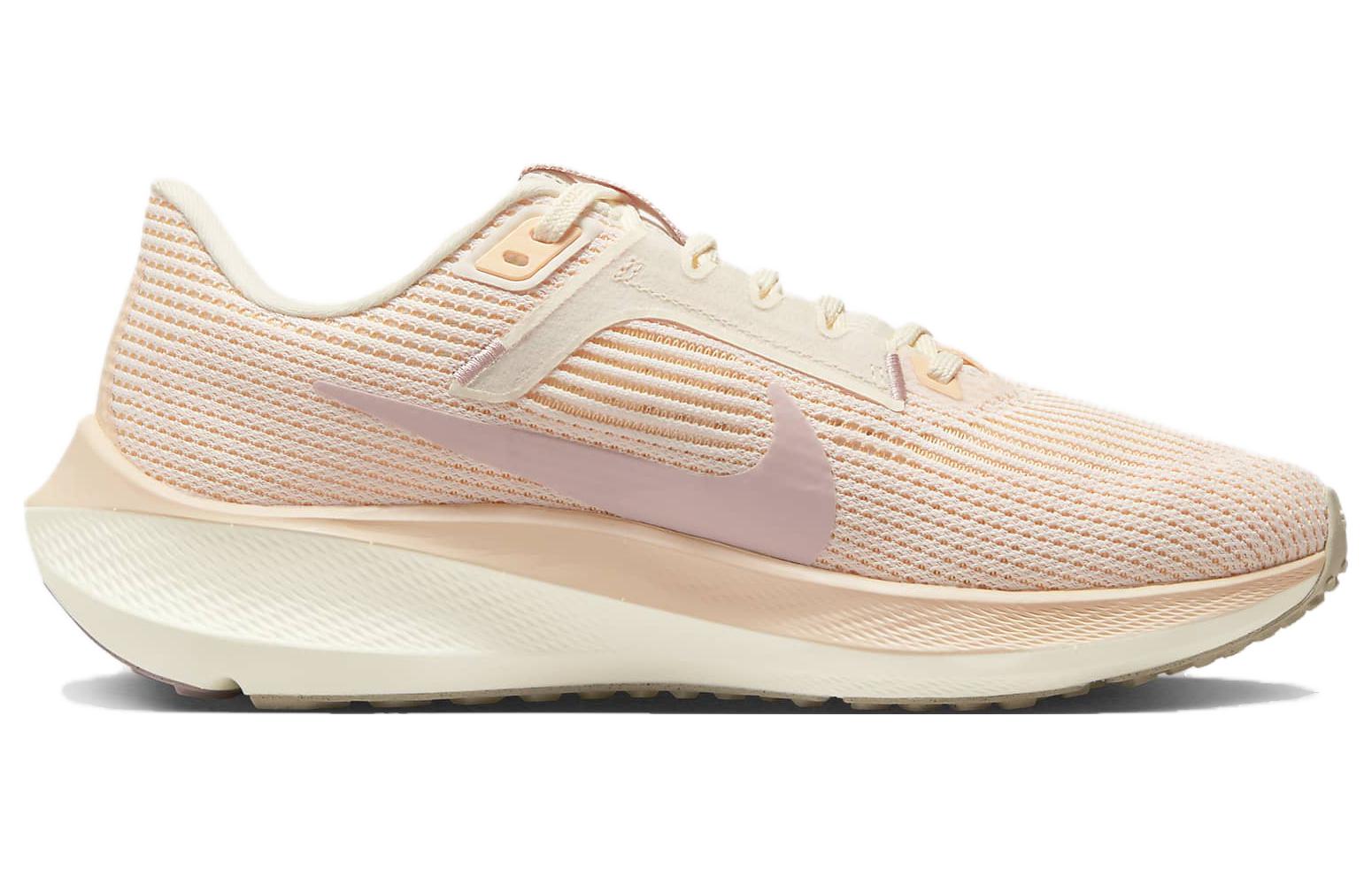 Order (W) Nike Air Zoom Pegasus 40 ''淺象牙粉牛津'' FZ0638-110