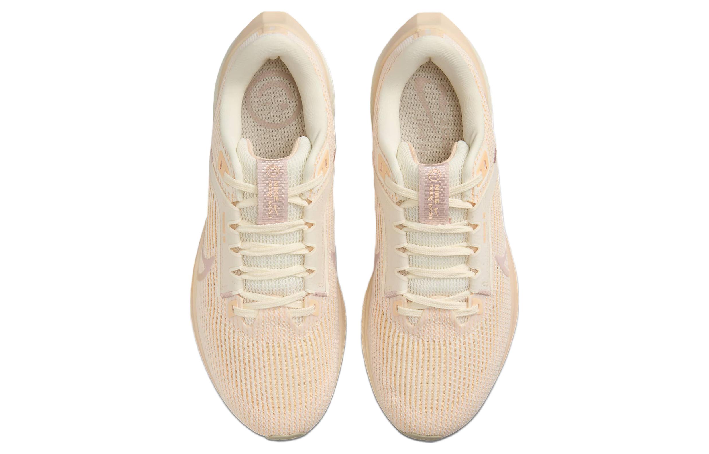 Shop (W) Nike Air Zoom Pegasus 40 ''淺象牙粉牛津'' FZ0638-110