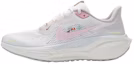 Buy (W) Nike Air Zoom Pegasus 41 '蘑菇' IB8882-161