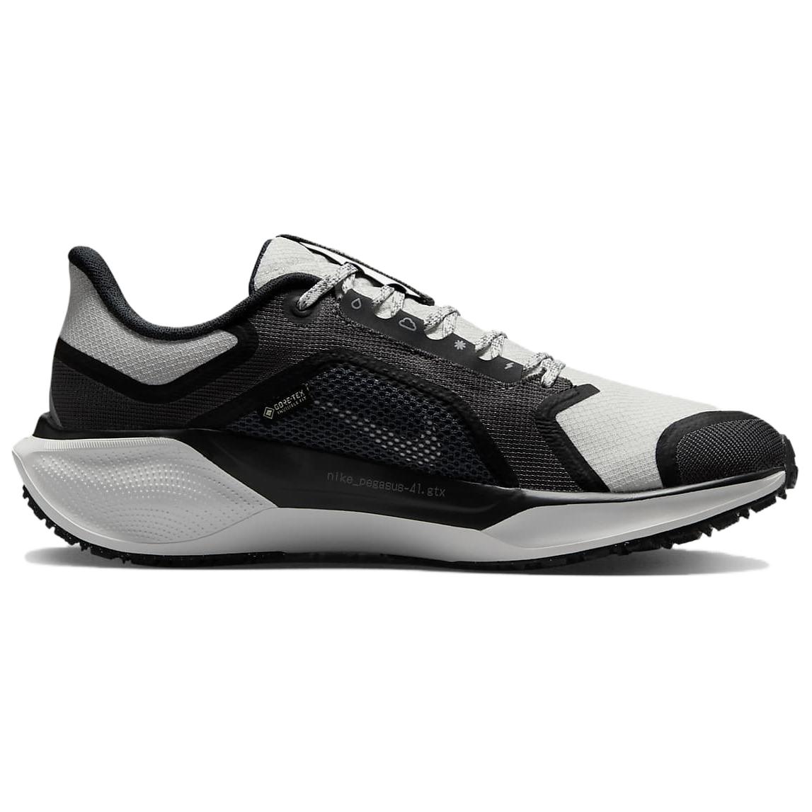Order (W) Nike Air Zoom Pegasus 41 GORE-TEX '黑鐵灰' FQ1357-002