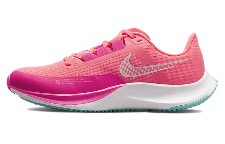 (Women) Nike Air Zoom Rival Fly 3 Low-Top Pink CT2406-601