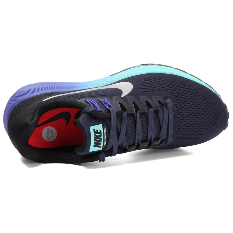 Lookbook (Women) Nike Air Zoom Structure 21 'Thunder Blue' 904701-401