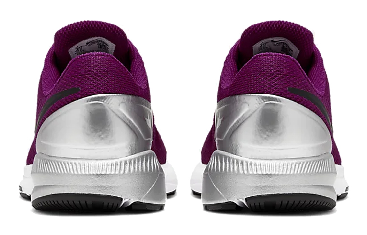 Shop (W) Nike Air Zoom Structure 22 Hardloopschoenen AA1640-602