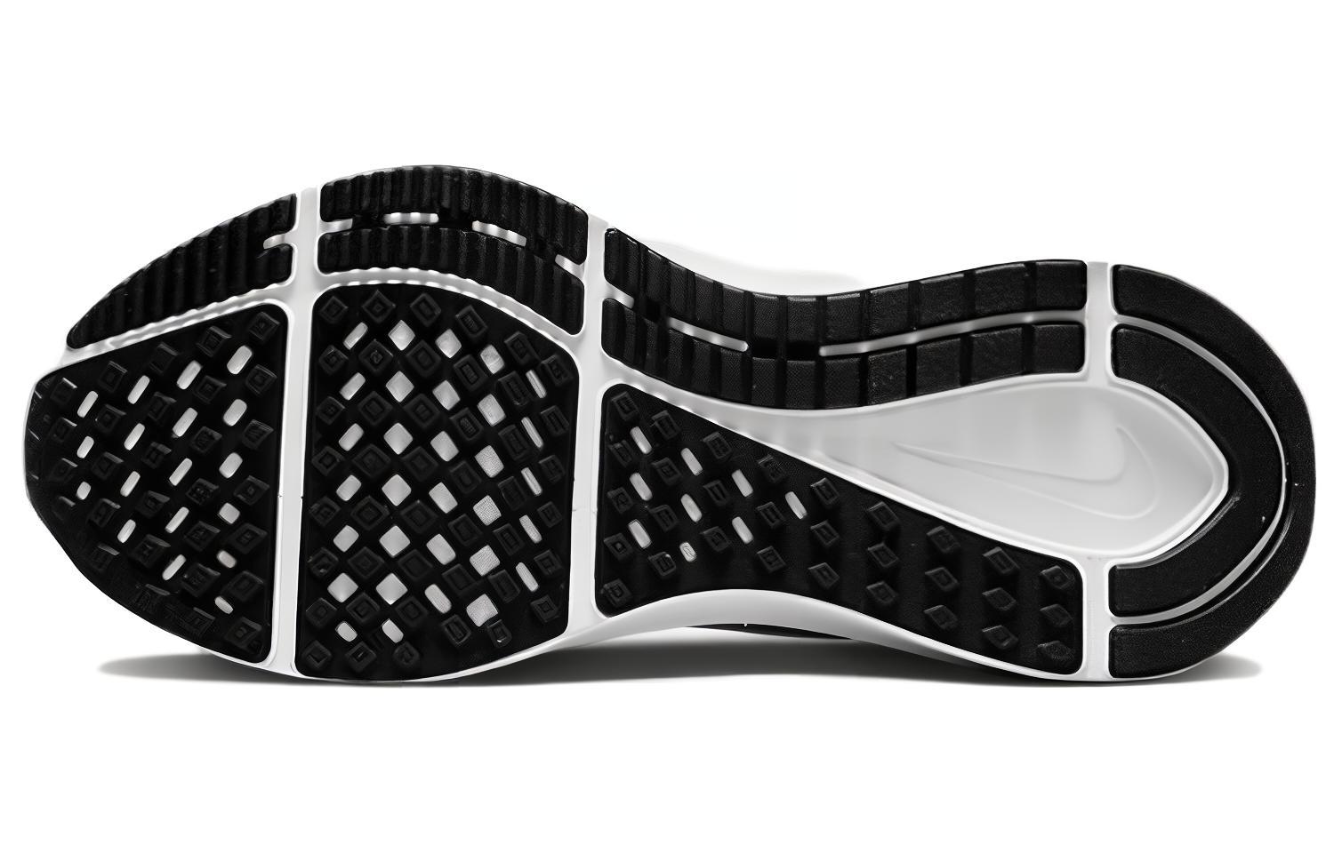 Shop (W) Nike Air Zoom Structure 25 'Hitam Putih' DJ7884-001