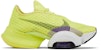 (W) Nike Air Zoom SuperRep 2 'Lemon Twist Cerah' CU5925-757