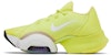 (W) Nike Air Zoom SuperRep 2 'Lemon Twist Cerah' CU5925-757