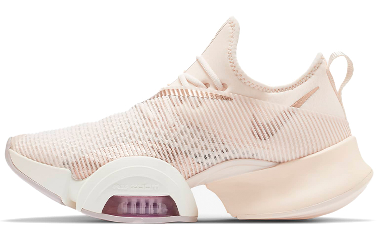 (Women) Nike Air Zoom SuperRep 'Guava Ice' BQ7043-892