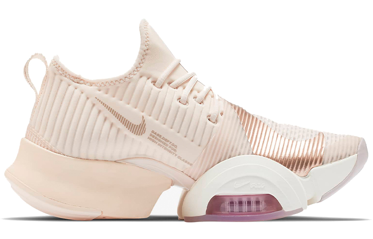 Order (W) ナイキ エア ズーム スーパーレップ “グアバアイス” BQ7043-892