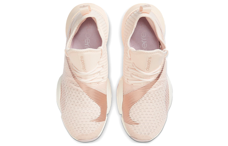 Shop (W) ナイキ エア ズーム スーパーレップ “グアバアイス” BQ7043-892