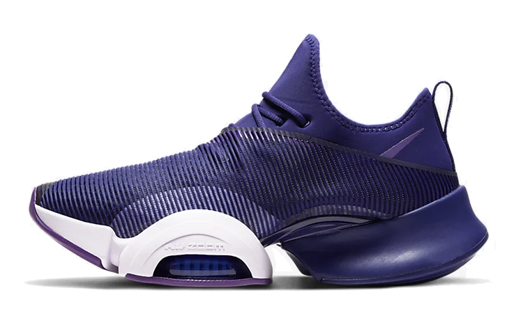(Women) Nike Air Zoom SuperRep 'Regency Purple' BQ7043-550