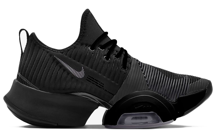 Order (W) Nike Air Zoom SuperRep Schwarz BQ7043-001