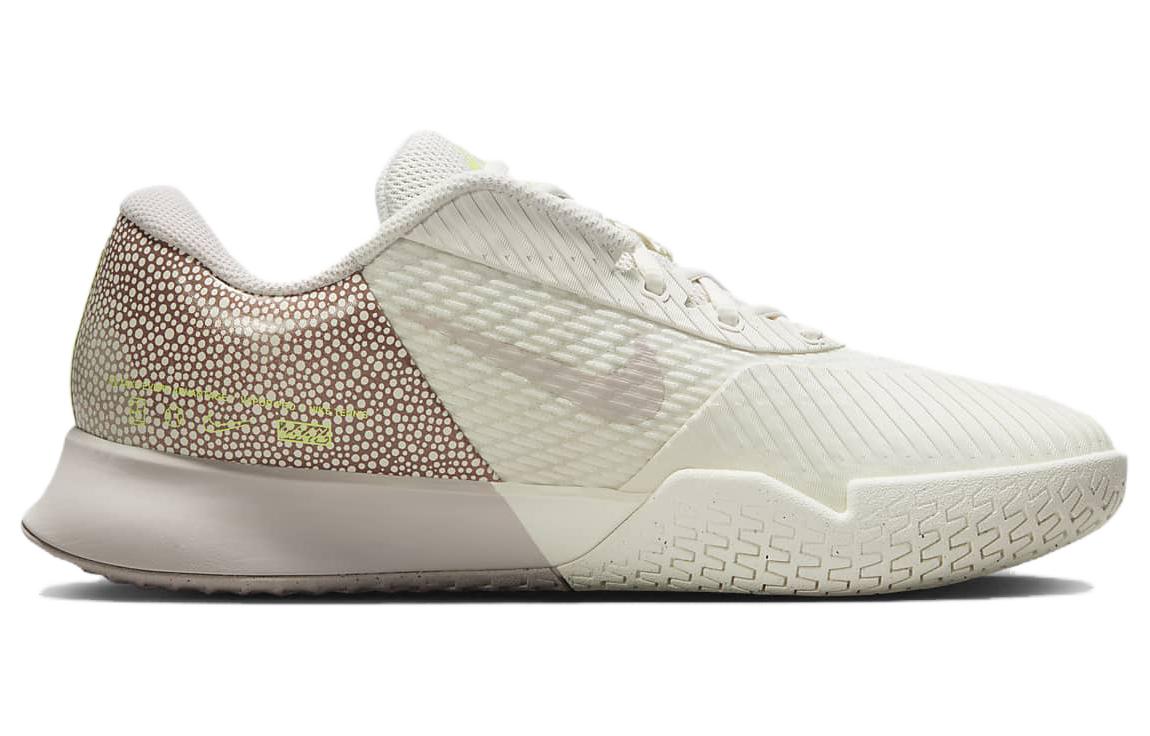 (W) Nike Air Zoom Vapor Pro 2 PRM 'Hemp' 圖 2