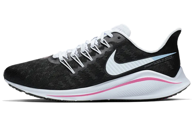 (Women) Nike Air Zoom Vomero 14 'Hyper Pink' AH7858-004