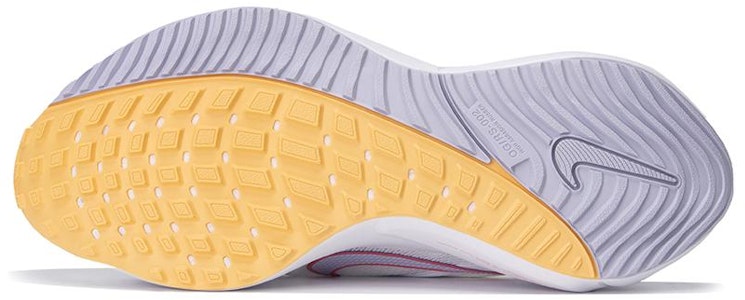 (W) ナイキ エア ズーム ボメロ 16 "ホワイト/バイオレット" DA7698-105 Shop (W) ナイキ エア ズーム ボメロ 16 "ホワイト/バイオレット" DA7698-105