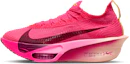 Buy (W) Nike Alphafly 3 超能粉/緋紅薄霧/粉咒/波爾多 FD8315-601