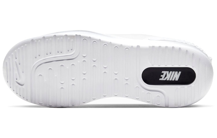 Details for (W) Nike Amixa 'Blanco' CD5403-100