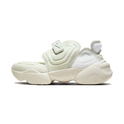 (W) Nike Aqua Rift 'Sail'