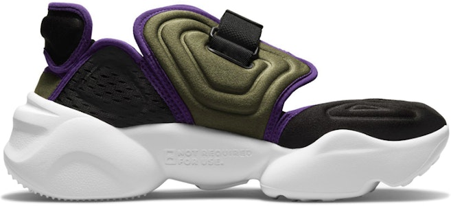 (W) 耐克Aqua Rift宫廷紫 DM6436-010 Order (W) 耐克Aqua Rift宫廷紫 DM6436-010