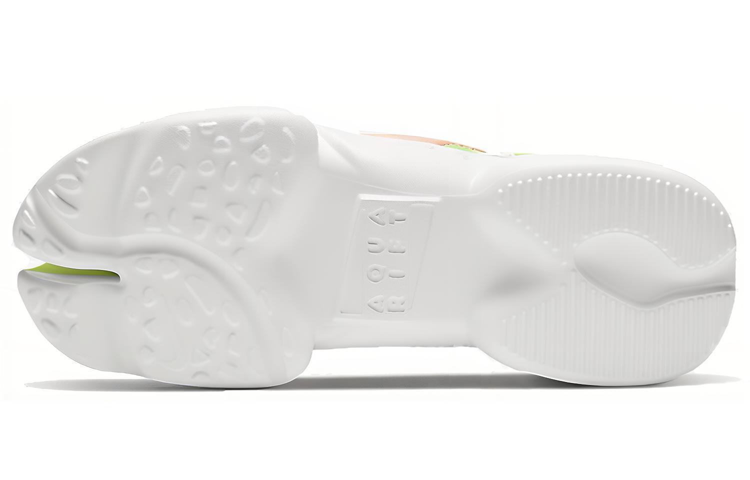 Shop (W) Nike Aqua Rift Crimson Tint - Nike Aqua Rift Warna Crimson Tint CW7164-800