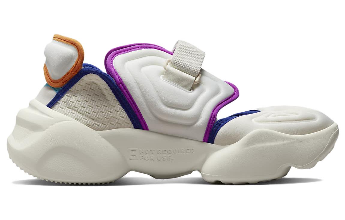 Order (W) Nike Aqua Rift Sail Viola Vivace Concord DX3299-100