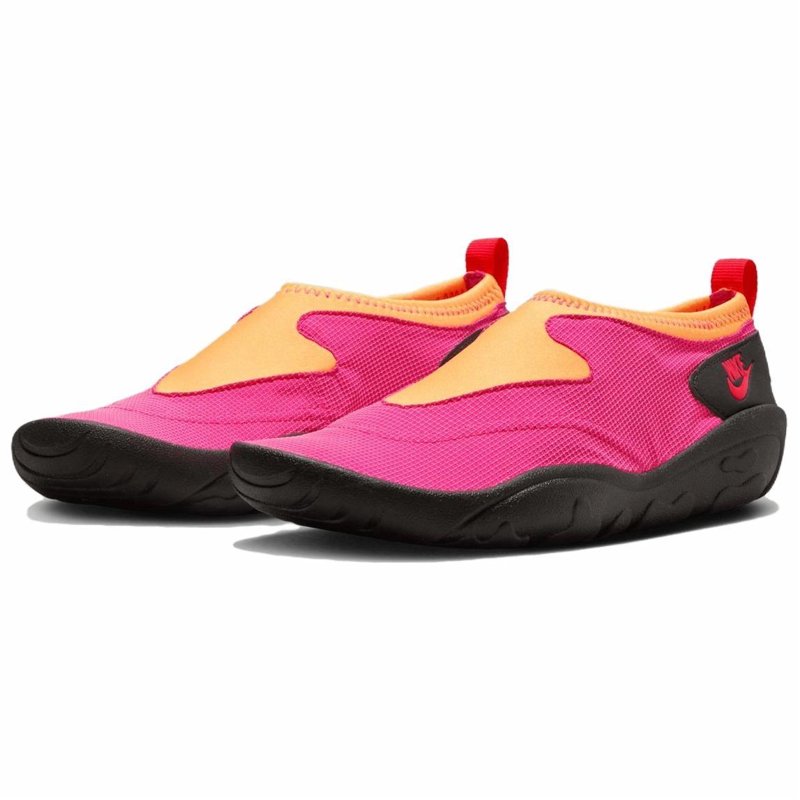 Shop (W) Nike Aqua Turf ''Rose Vif Orange Laser'' FZ5628-600