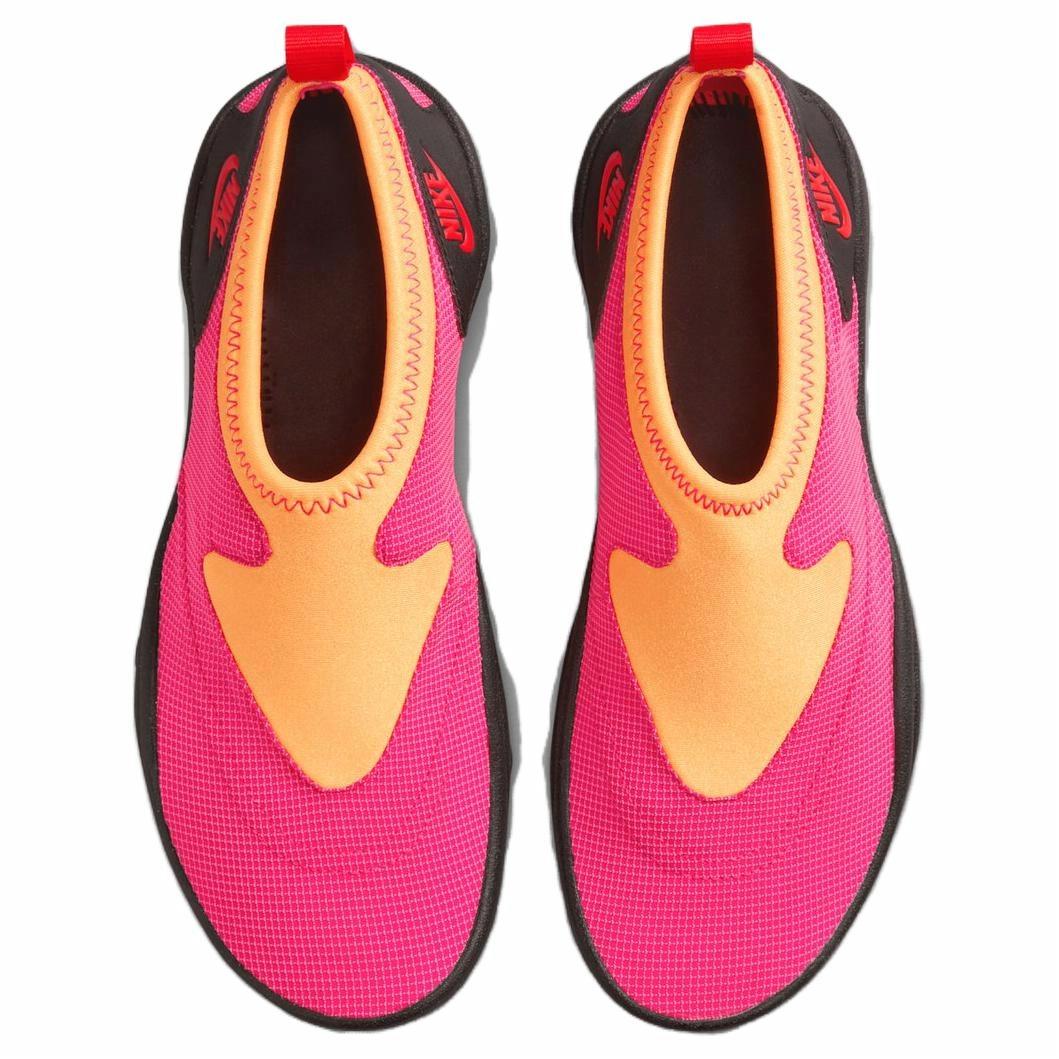 Purchase (W) Nike Aqua Turf ''Rose Vif Orange Laser'' FZ5628-600