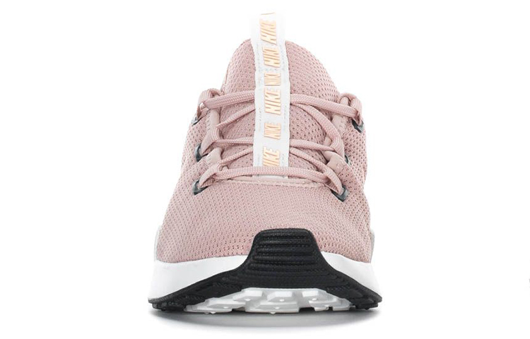 Shop (W) 나이키 에어맥스 모던 '파티클 베이지' AJ8799-201