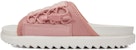 (W) Nike Asuna Slide 'Merah Jambu Kusam' CW9707-600