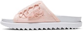 Buy (W) Nike Asuna Slide 'Coral Pudar' CW9707-100