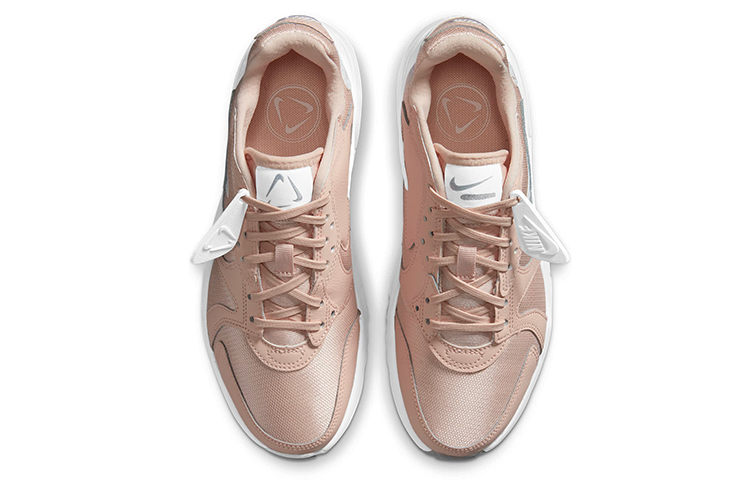 Shop (W) Nike Atsuma Roze/ Grijs CN4493-600