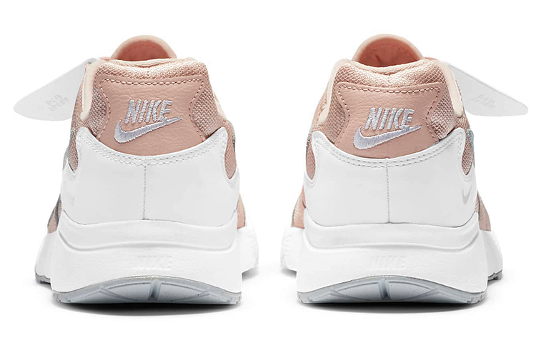 Purchase (W) Nike Atsuma Roze/ Grijs CN4493-600