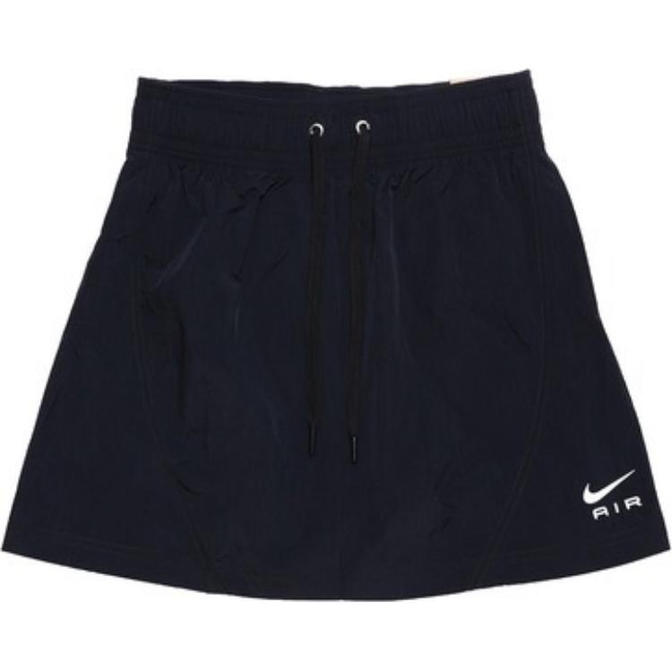 (Women) Nike Black High-Waisted Logo Drawstring Casual Skirt DV8248-010