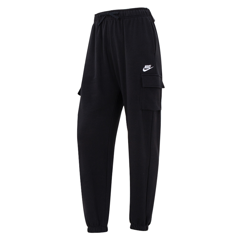(Women) Nike Black Solid Color Knit Jogger Sweatpants DQ5197-010