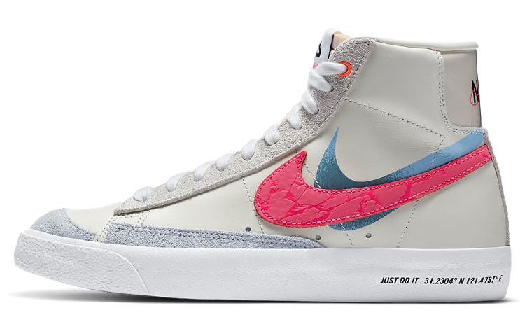 Buy (W) Nike Blazer Mid '77 'Crema Rojo Azul' DC0707-164