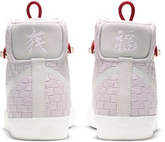 (W) Nike Blazer Mid '77 Vintage 'Sashiko' Lelaki Perempuan Sneakers DD5402-078 Purchase (W) Nike Blazer Mid '77 Vintage 'Sashiko' Lelaki Perempuan Sneakers DD5402-078