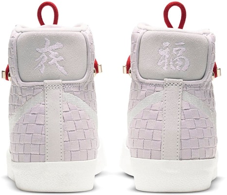 (Women) Nike Blazer Mid '77 Vintage 'Sashiko' DD5402-078 Purchase (Women) Nike Blazer Mid '77 Vintage 'Sashiko' DD5402-078