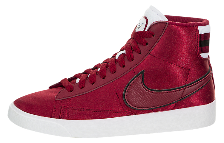 Buy (W) Nike Blazer Mid 'Merah Crush' AV9375-605