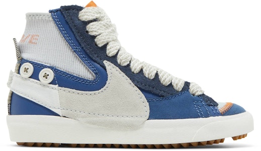 (W) Nike Blazer Mid Jumbo 'Voodoo' Lelaki DR0978-001 Buy (W) Nike Blazer Mid Jumbo 'Voodoo' Lelaki DR0978-001