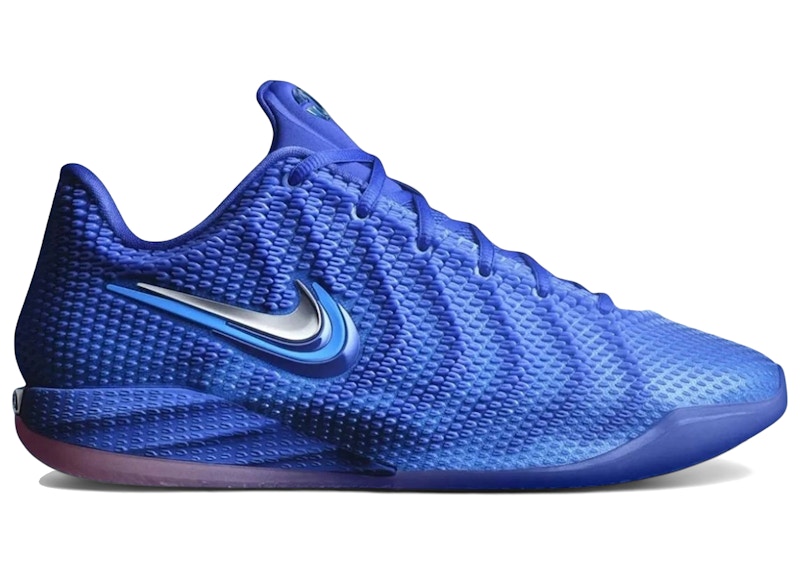 (W) Nike Caitlin 1 'Racer Blue'