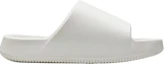 Purchase (W) Nike Calm 2.0 Sail Baskets IB7561-100