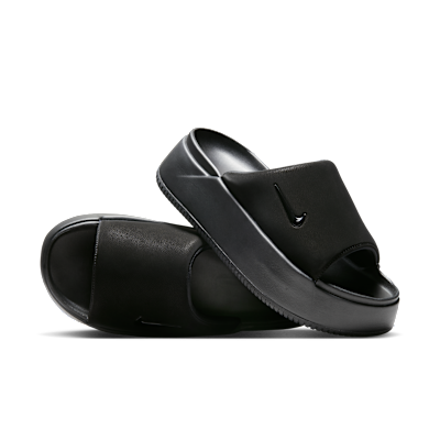 (Women) Nike Calm Elevation / HJ5601-002