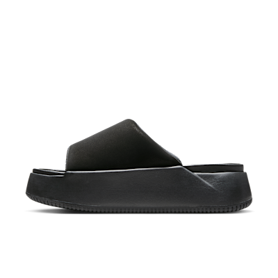 Order (W) 耐克 Calm Elevation 静态提升 HJ5601-002