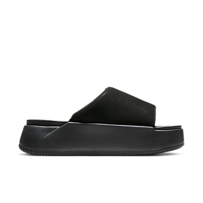 Shop (W) 耐克 Calm Elevation 静态提升 HJ5601-002