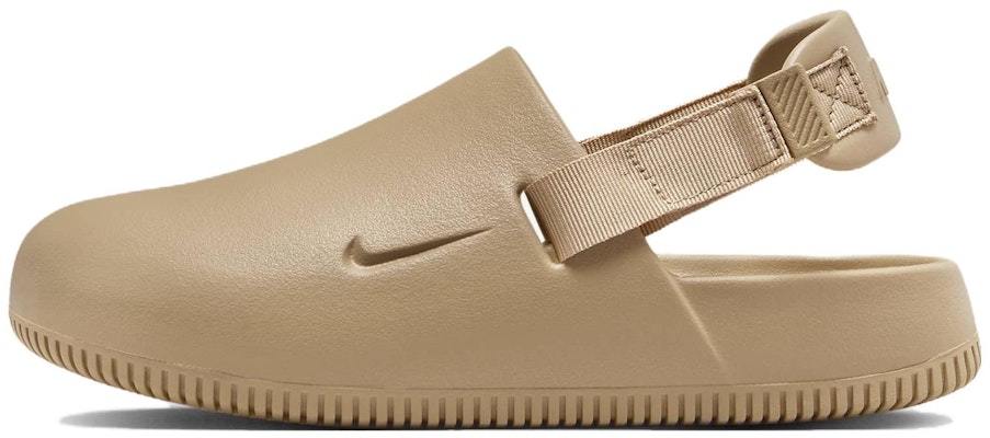 (Women) Nike Calm Mule 'Hemp' FB2185-200 Buy (Women) Nike Calm Mule 'Hemp' FB2185-200