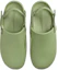 Details for (女子)Nike Calm Mule 'Oil Green' FB2185-300
