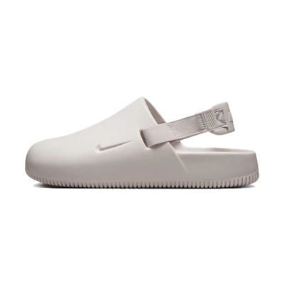 (W) Nike Calm Mule 'Platinum Violet'