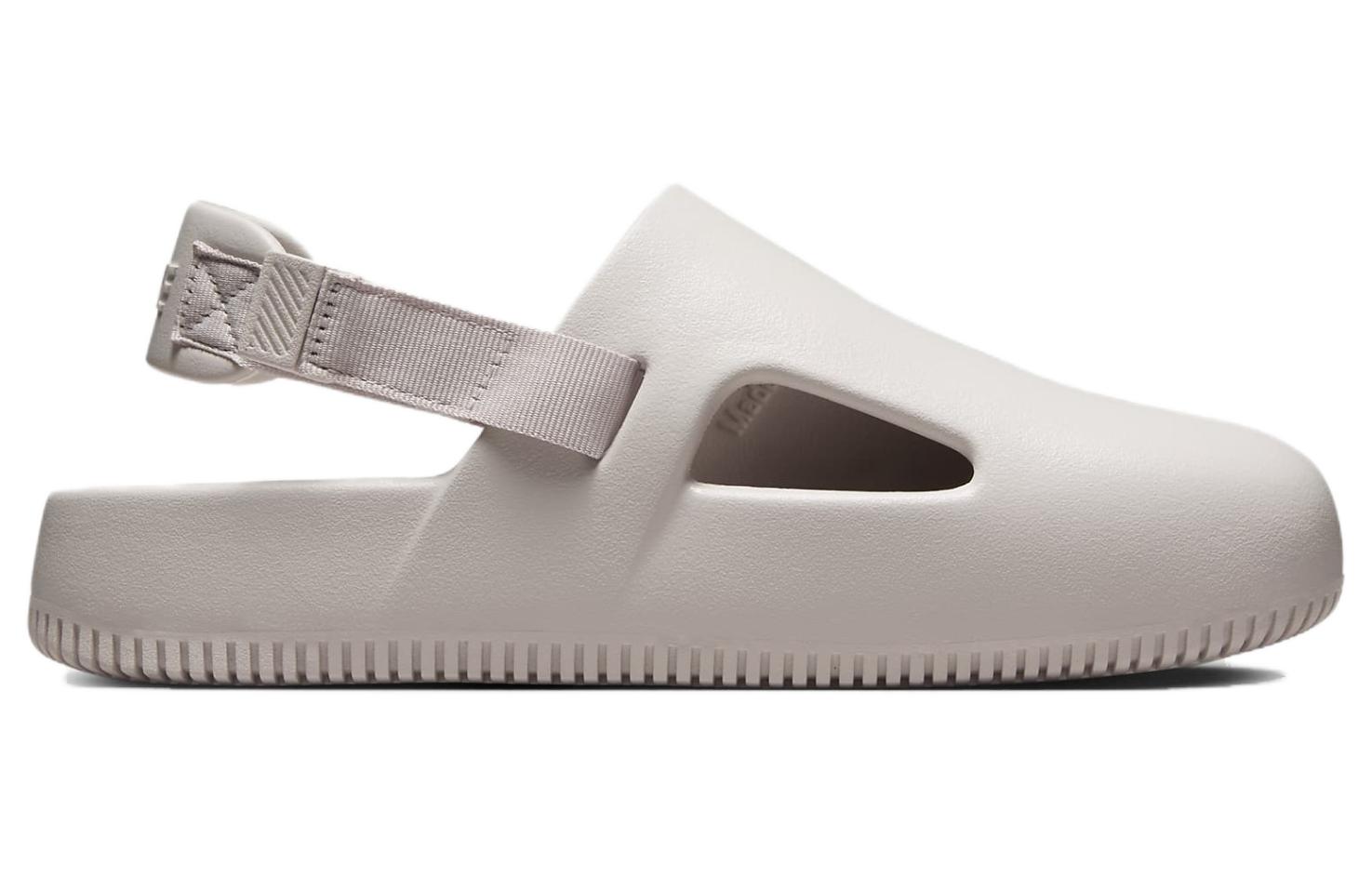 Order (W) Nike Calm Mule 'Violeta Platino' FB2185-003