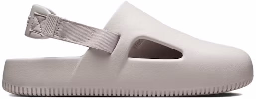 Shop Nike Calm Mule 舒適百搭 包頭拖鞋 女款 米粉