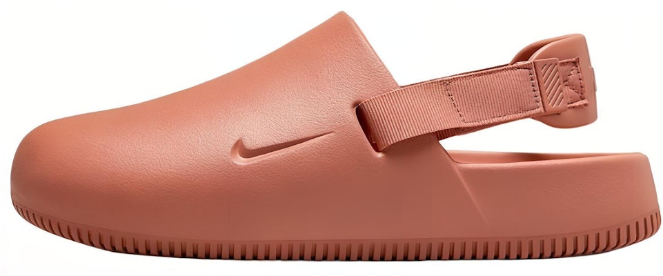 (Women) Nike Calm Mule 'Terra Blush' FB2185-201 Buy (Women) Nike Calm Mule 'Terra Blush' FB2185-201