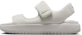(W) Nike Calm Sandal 'Tulang Cerah' FJ6043-002